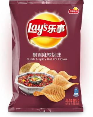 Чипсы Lay's острые 70 грамм