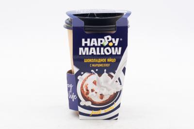 Яйцо шоколадное Happy Mallow с маршмеллоу 70 гр