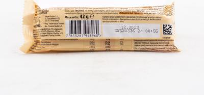 Вафельный баточик Lion White 42 гр