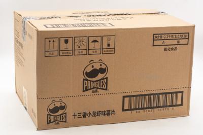 Чипсы Pringles оригинальные 110г