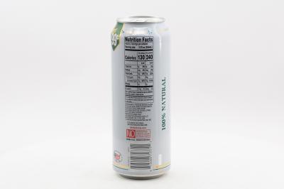 Холодный чай Arizona Sweet Tea (Сладкий Чай) 650мл