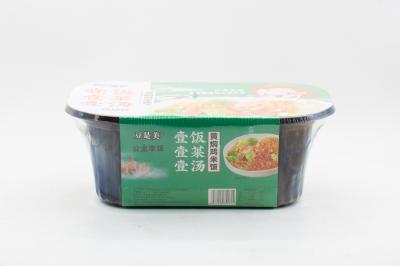 Рис саморазогревающийся Lei Qia с тушеной курицей 419 гр