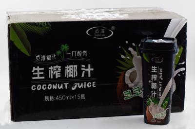 Напиток б/а Zhenchun Кокосовое молоко 450мл