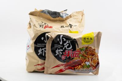 Лапша жареная Юй Вэй Фу со вкусом вареных раков (Китай) 102г