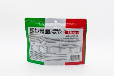 Макароны б/п Ванджэ Фэн Фань с соусом болоньезе (Китай) 112,5г